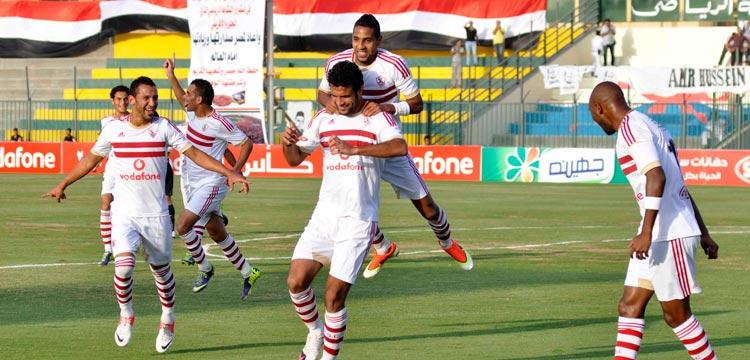زمالك زمالك